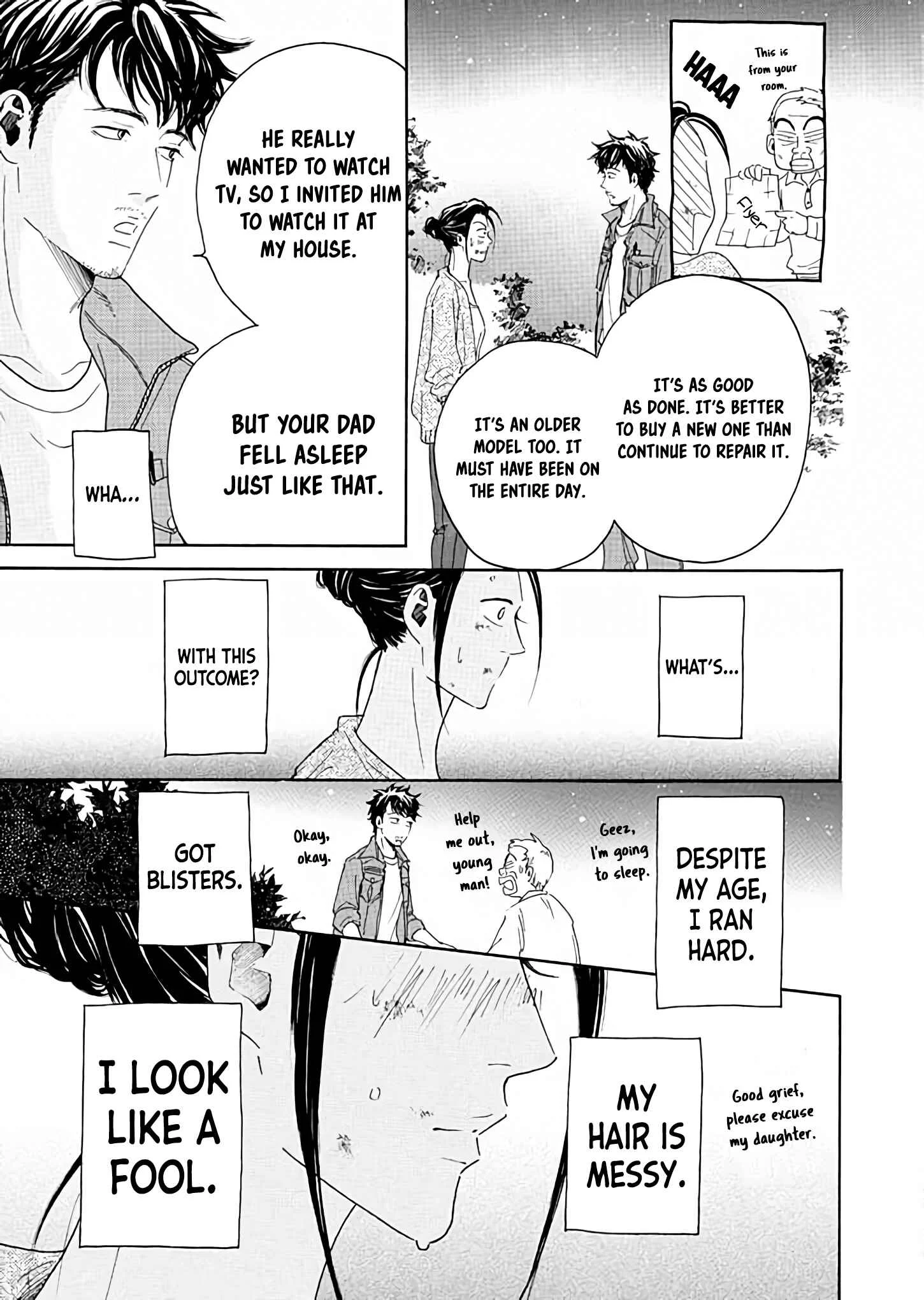 Ai Toka Ii Kara Dakishimete Chapter 3: An Unexpected Visitor - Page 21