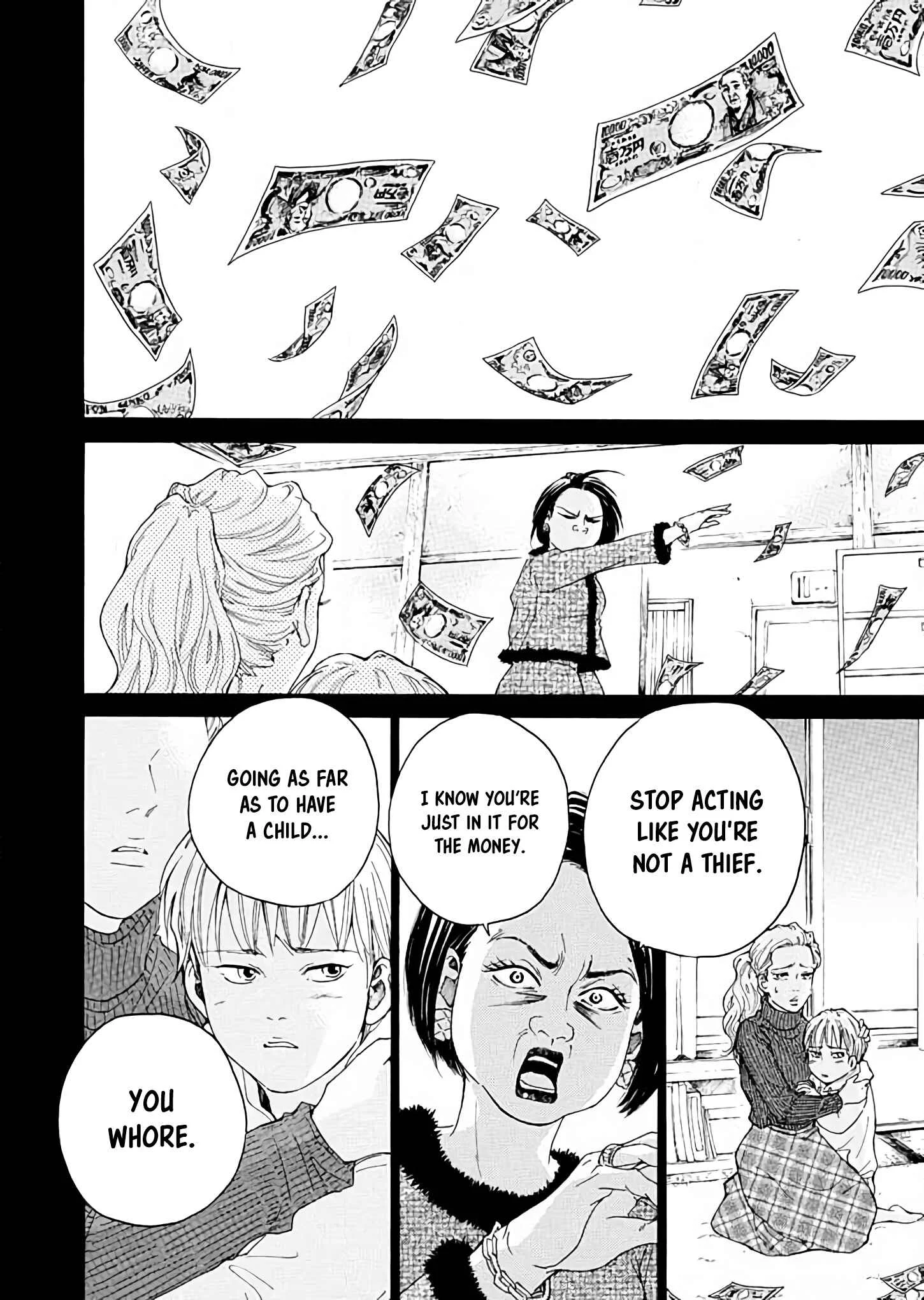 Ai Toka Ii Kara Dakishimete Chapter 4: Now and Then - Page 6