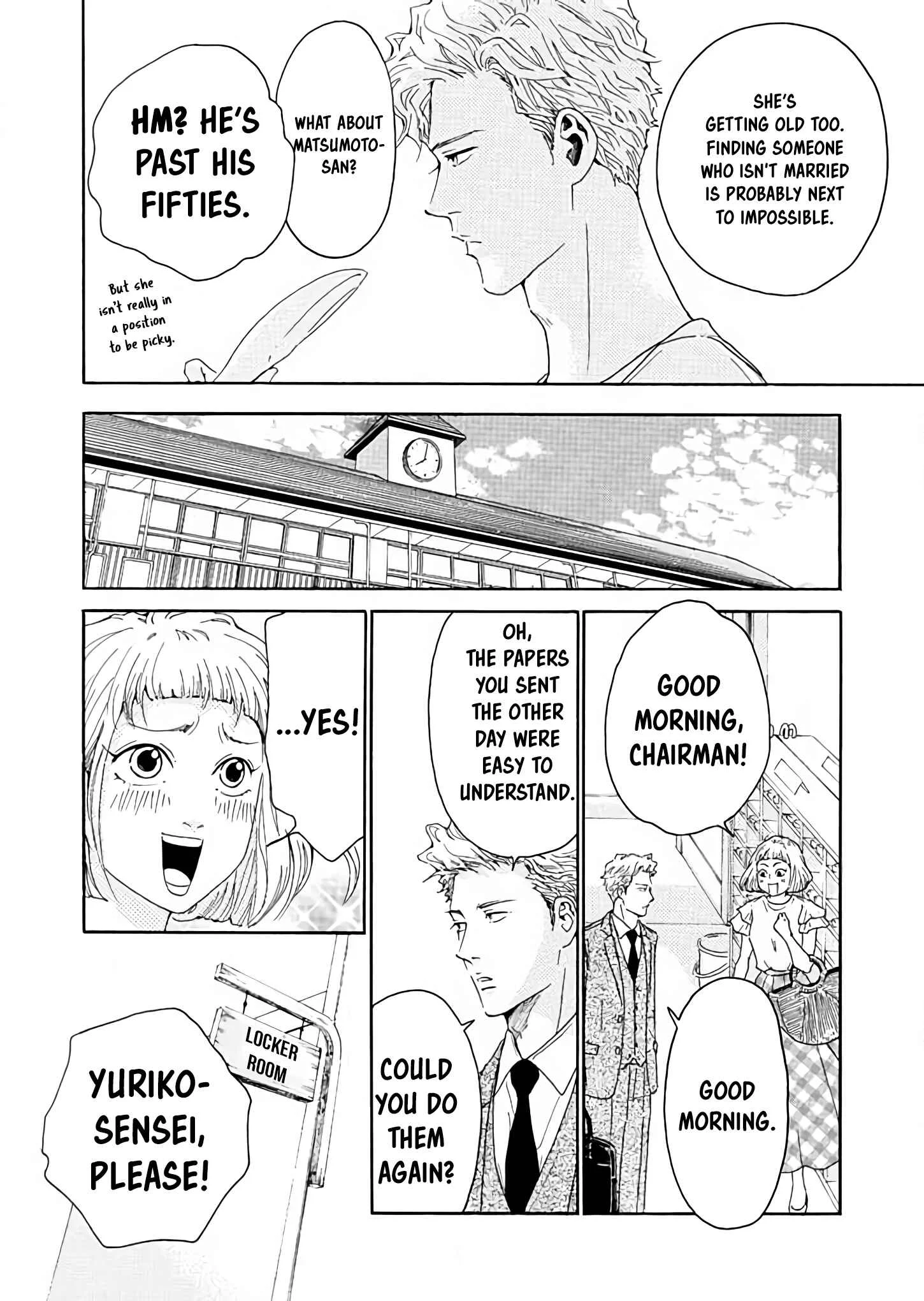 Ai Toka Ii Kara Dakishimete Chapter 4: Now and Then - Page 10