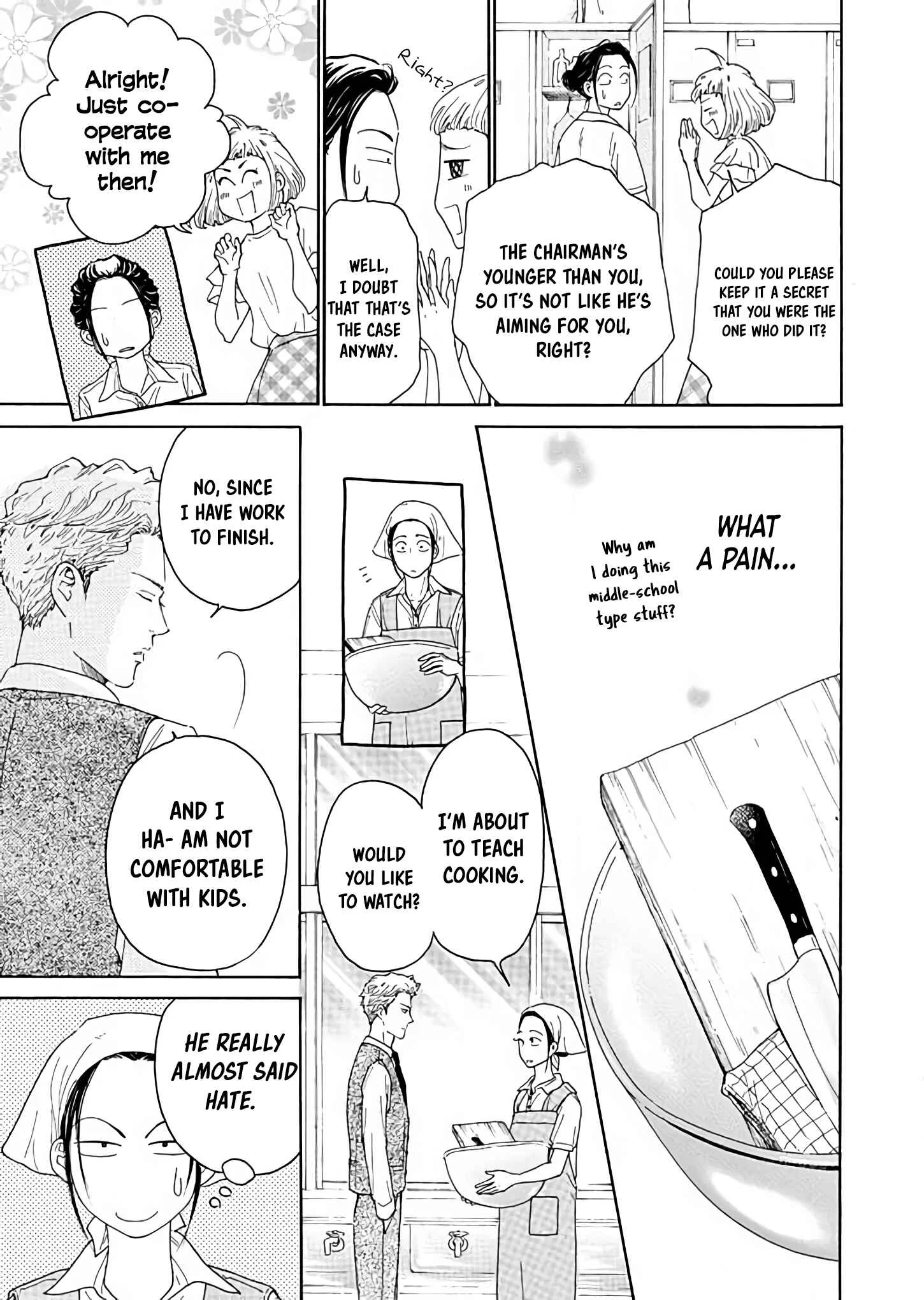 Ai Toka Ii Kara Dakishimete Chapter 4: Now and Then - Page 11