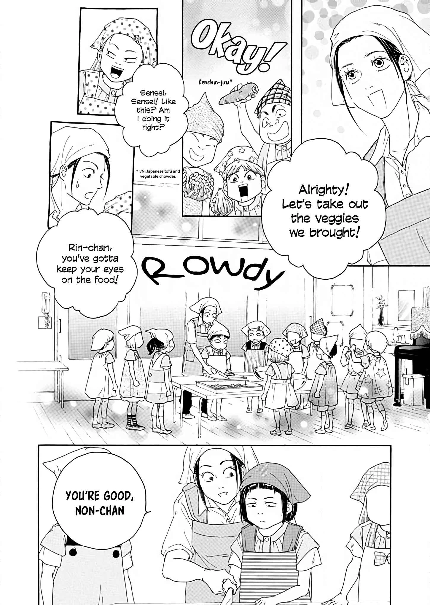 Ai Toka Ii Kara Dakishimete Chapter 4: Now and Then - Page 12