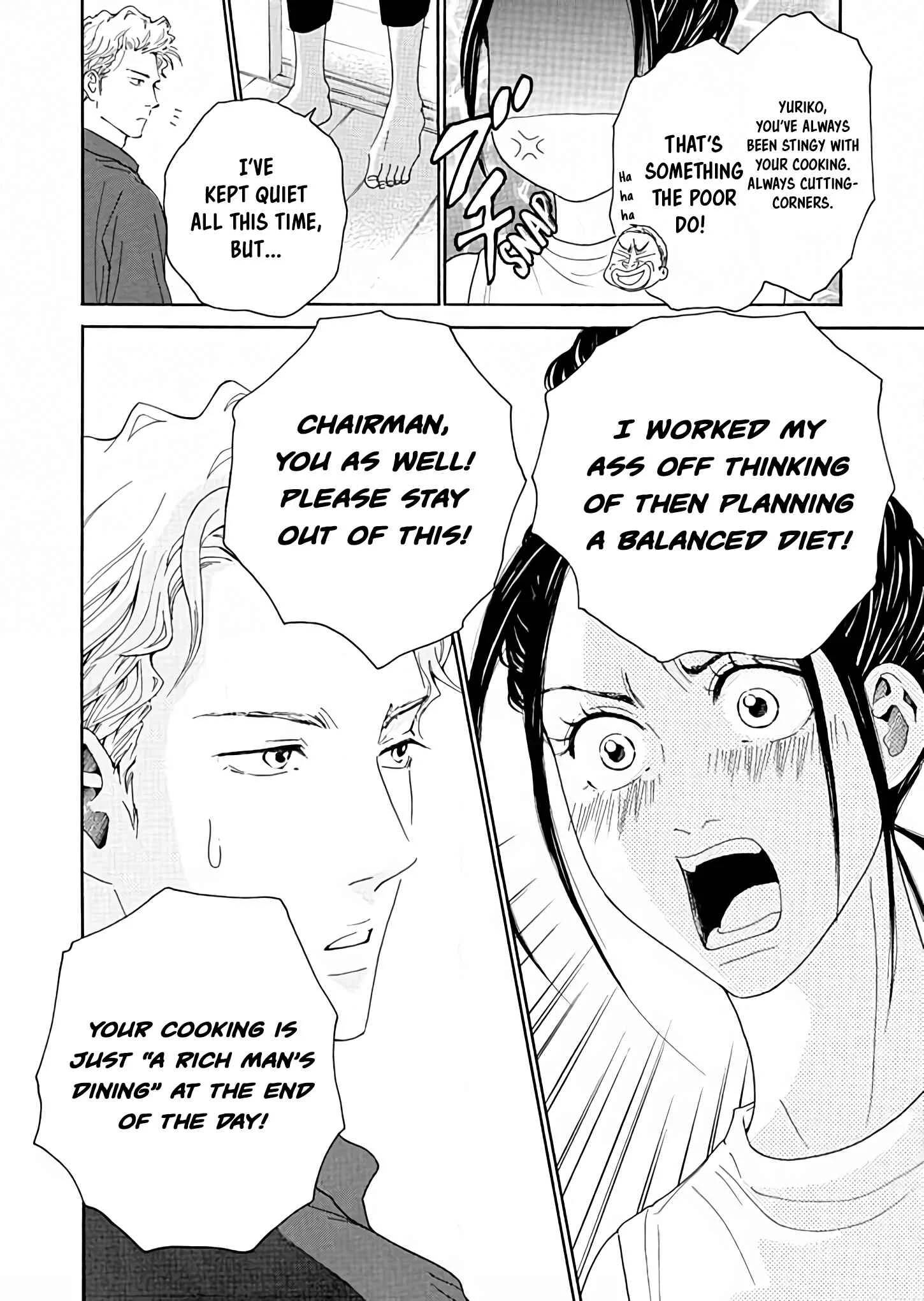 Ai Toka Ii Kara Dakishimete Chapter 4: Now and Then - Page 16