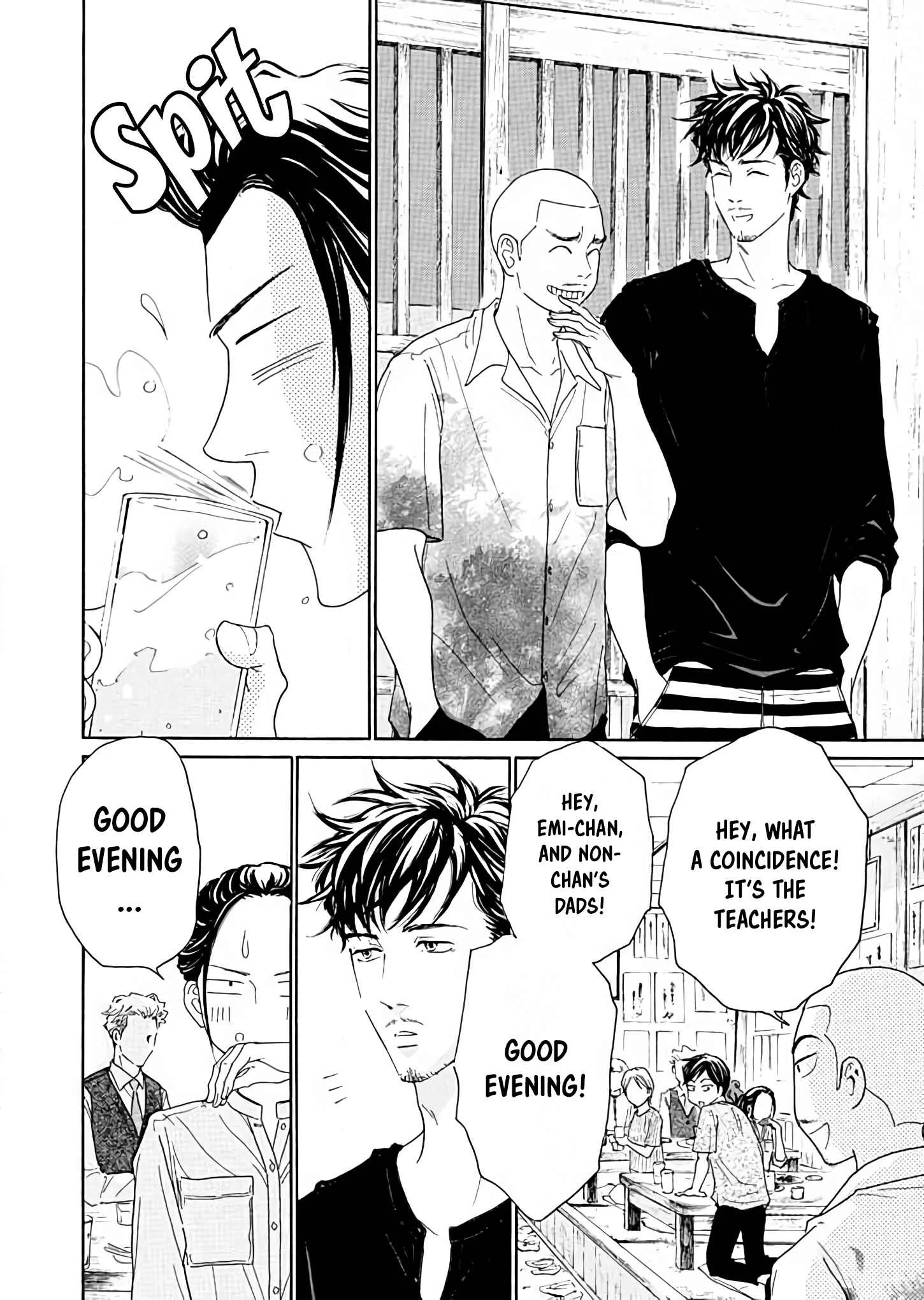 Ai Toka Ii Kara Dakishimete Chapter 4: Now and Then - Page 22