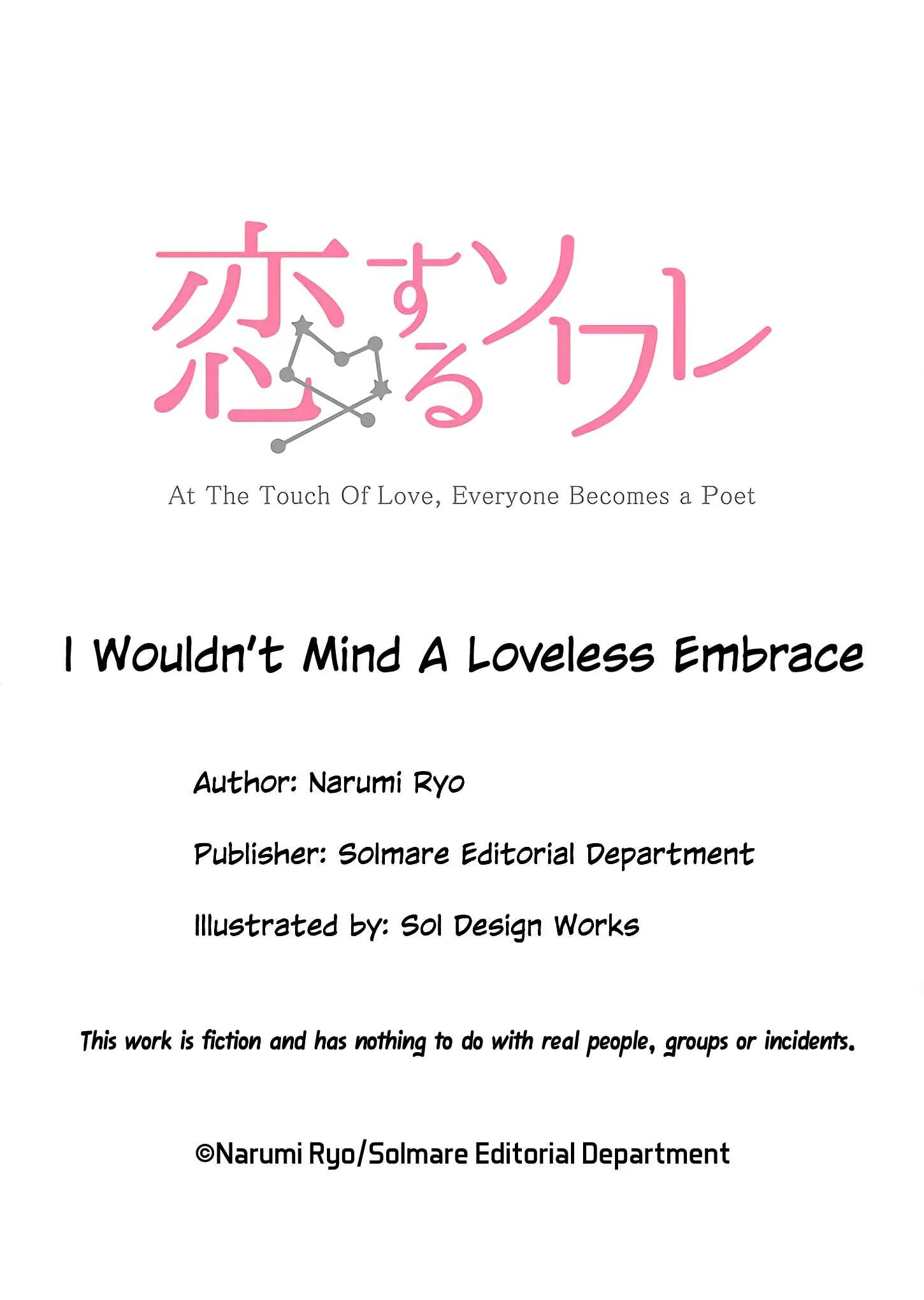 Ai Toka Ii Kara Dakishimete Chapter 4: Now and Then - Page 29