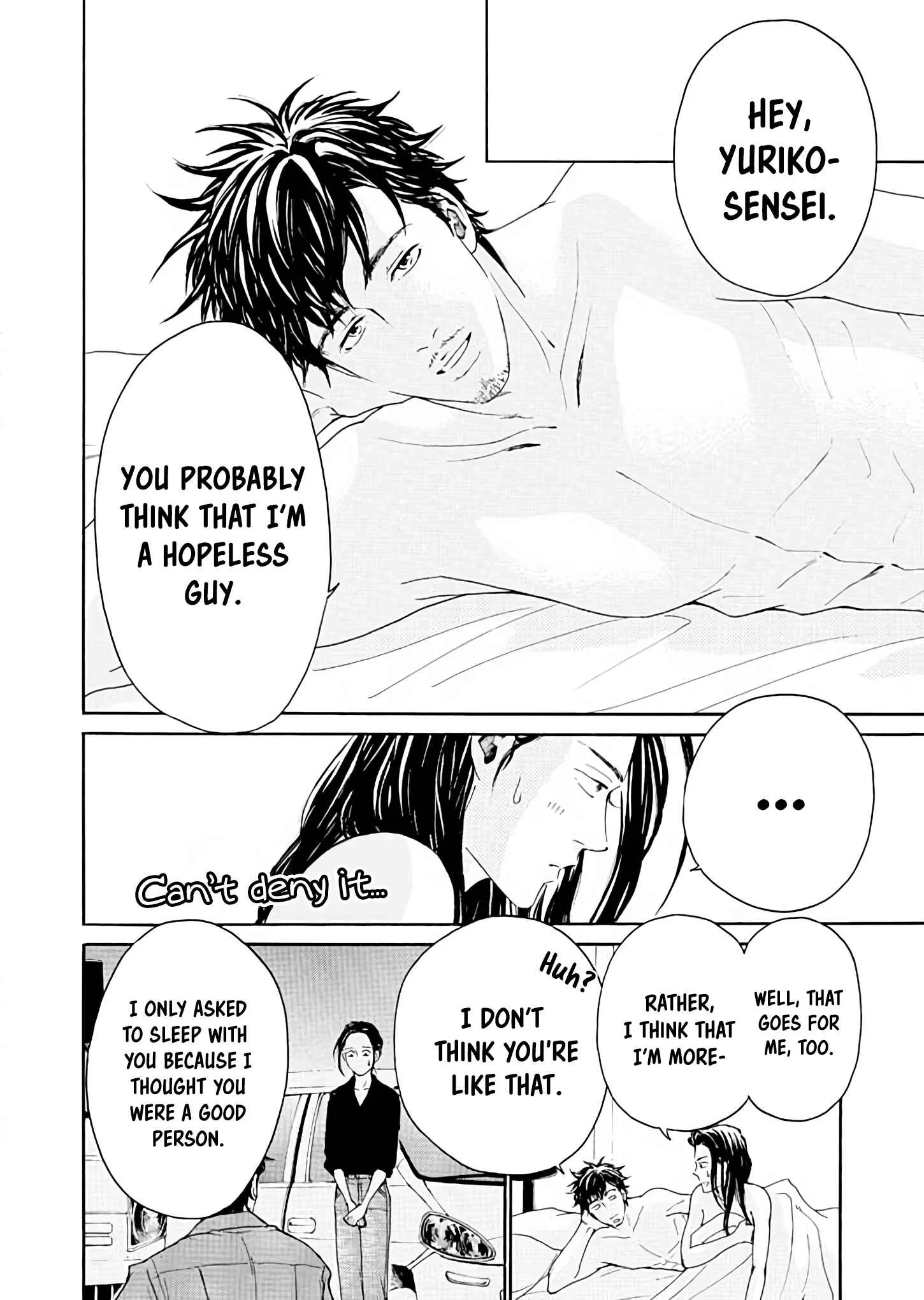 Ai Toka Ii Kara Dakishimete Chapter 5: Shifting Relationships - Page 6