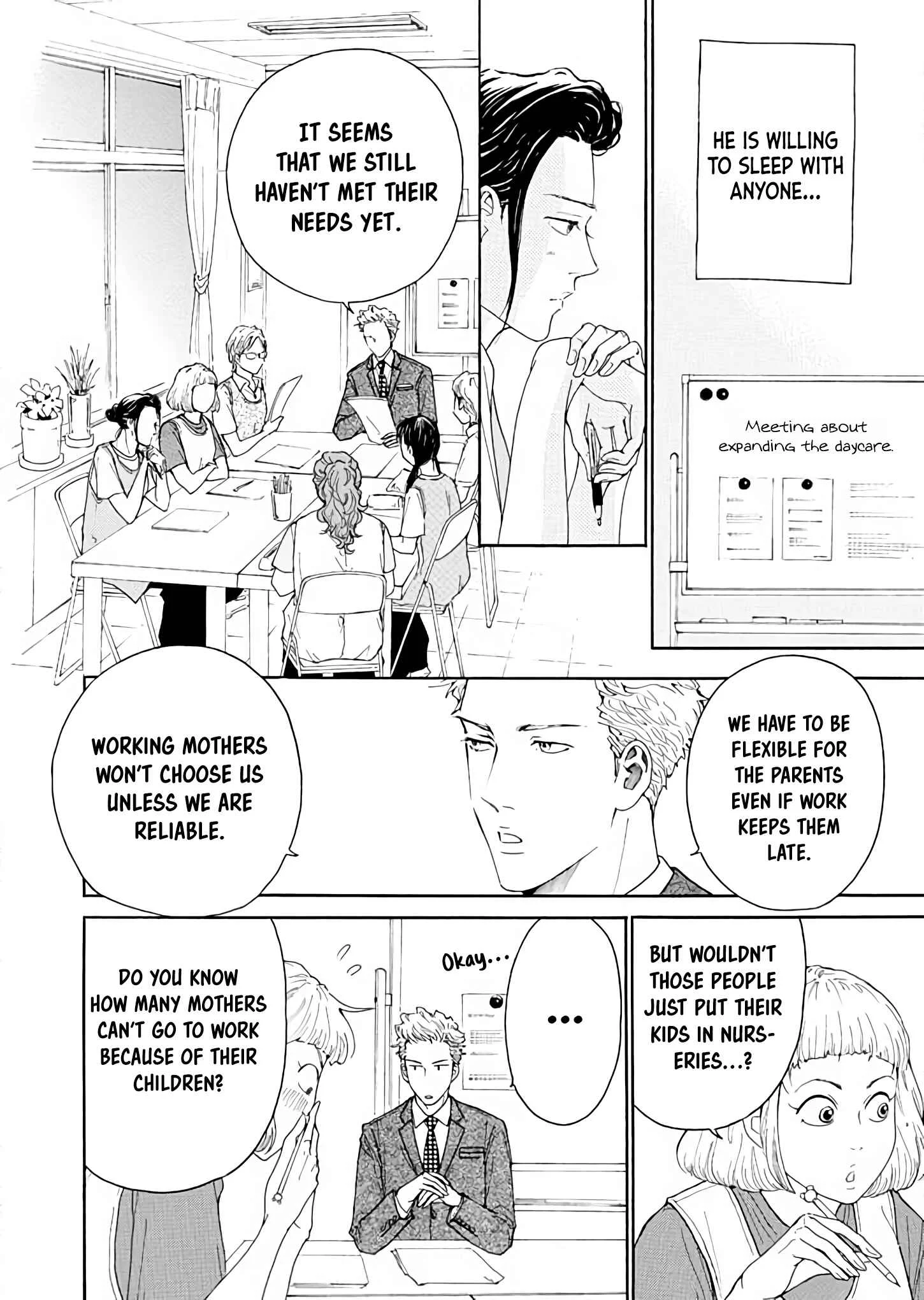 Ai Toka Ii Kara Dakishimete Chapter 5: Shifting Relationships - Page 8