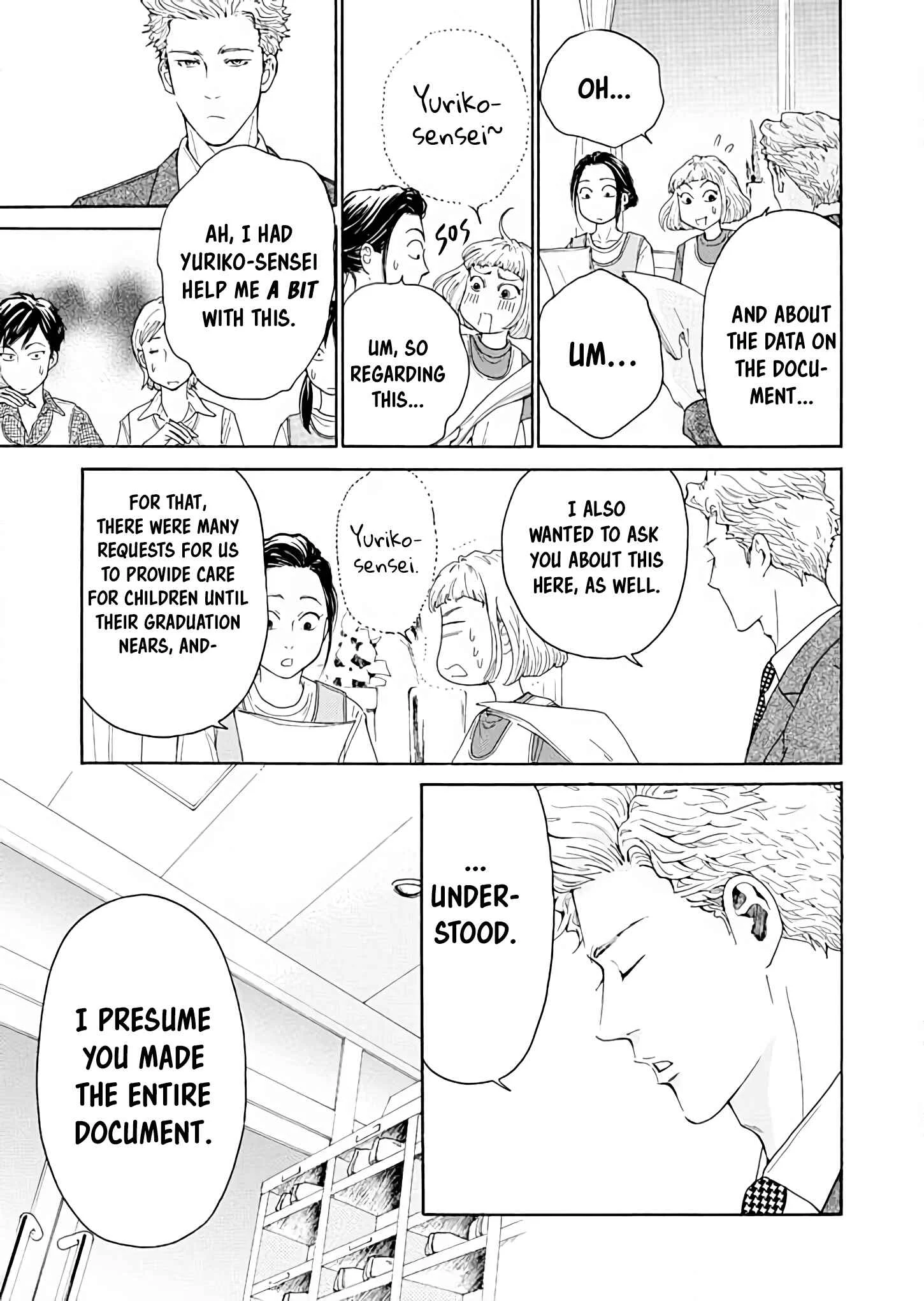 Ai Toka Ii Kara Dakishimete Chapter 5: Shifting Relationships - Page 9