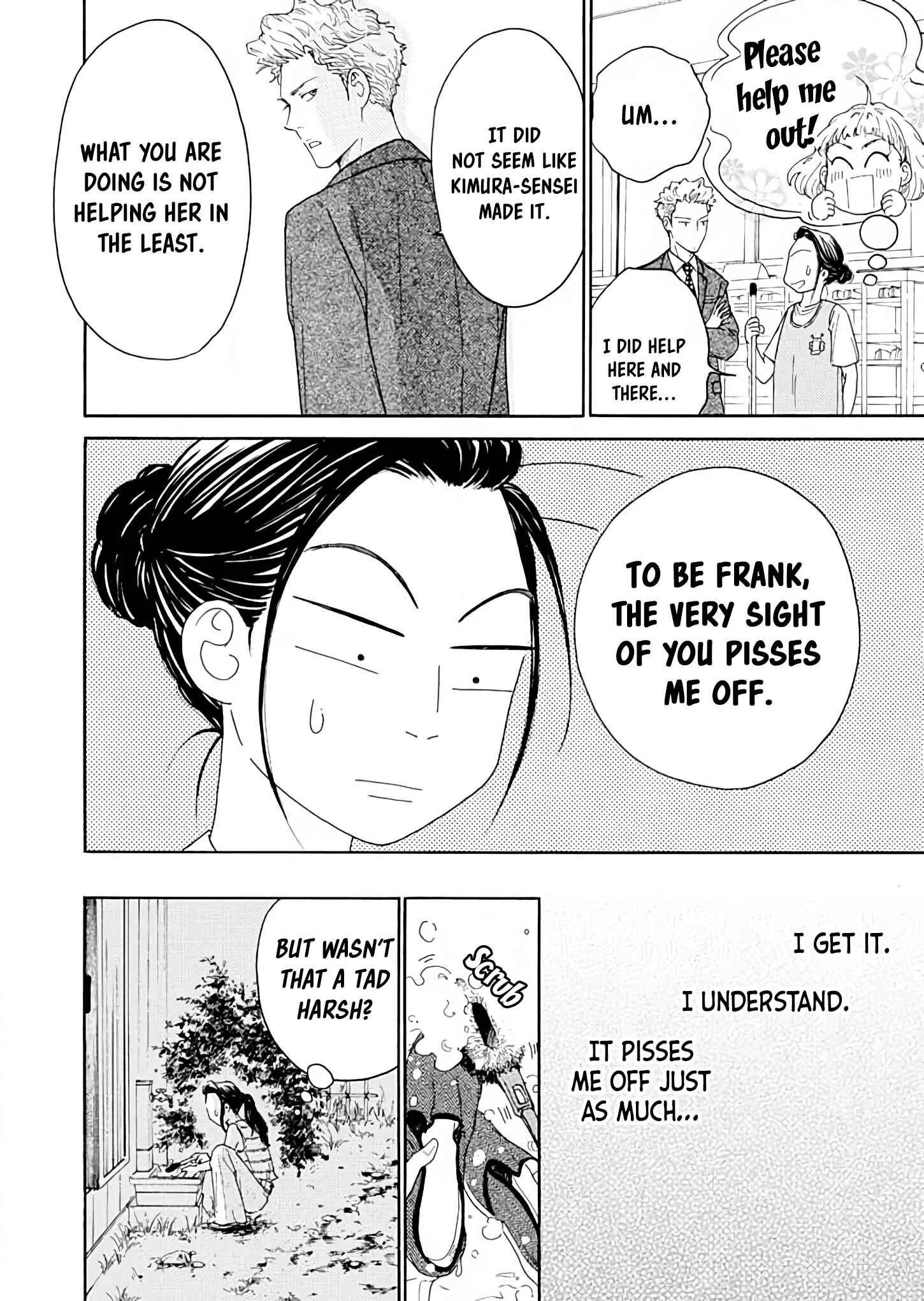 Ai Toka Ii Kara Dakishimete Chapter 5: Shifting Relationships - Page 10