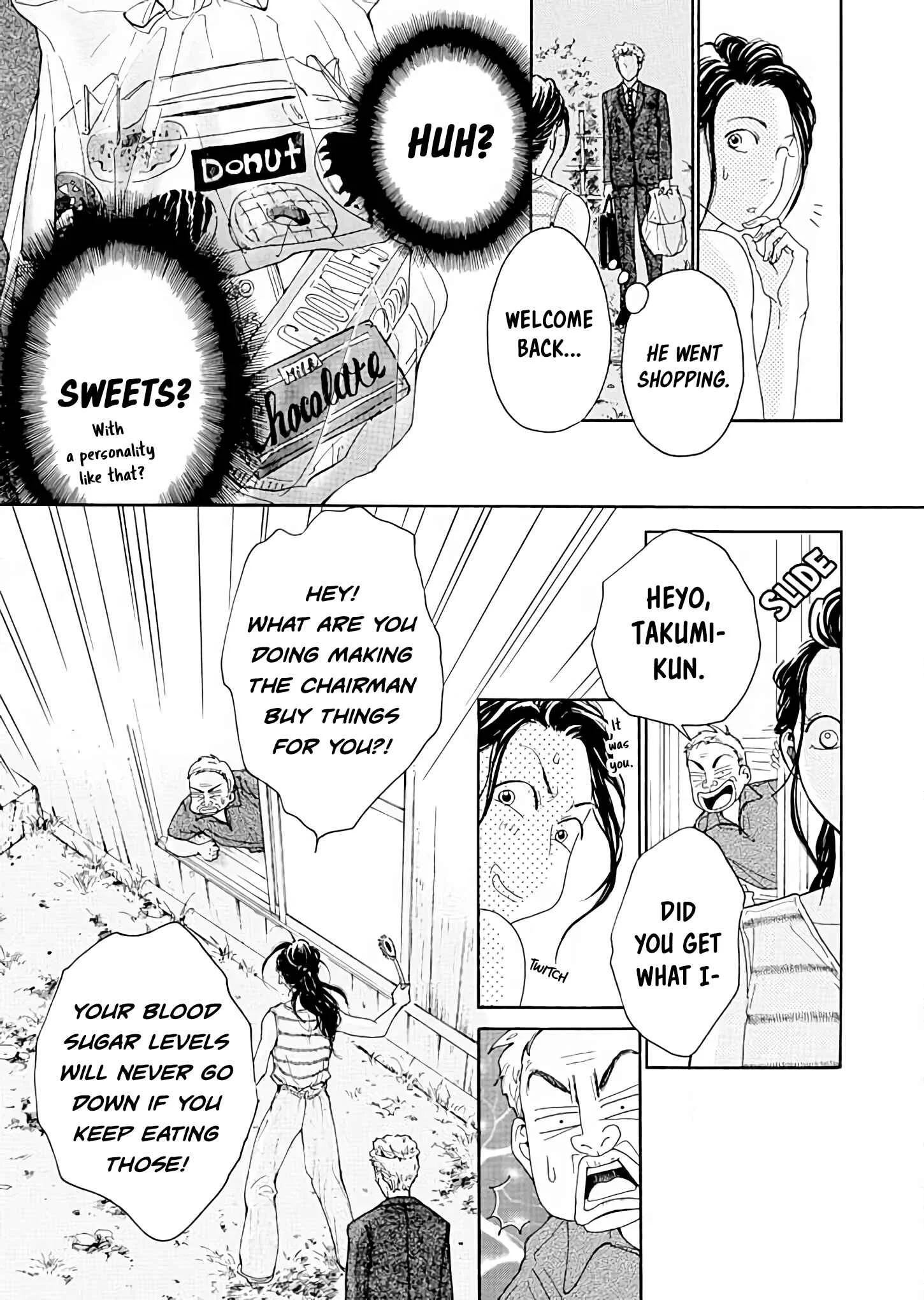 Ai Toka Ii Kara Dakishimete Chapter 5: Shifting Relationships - Page 11