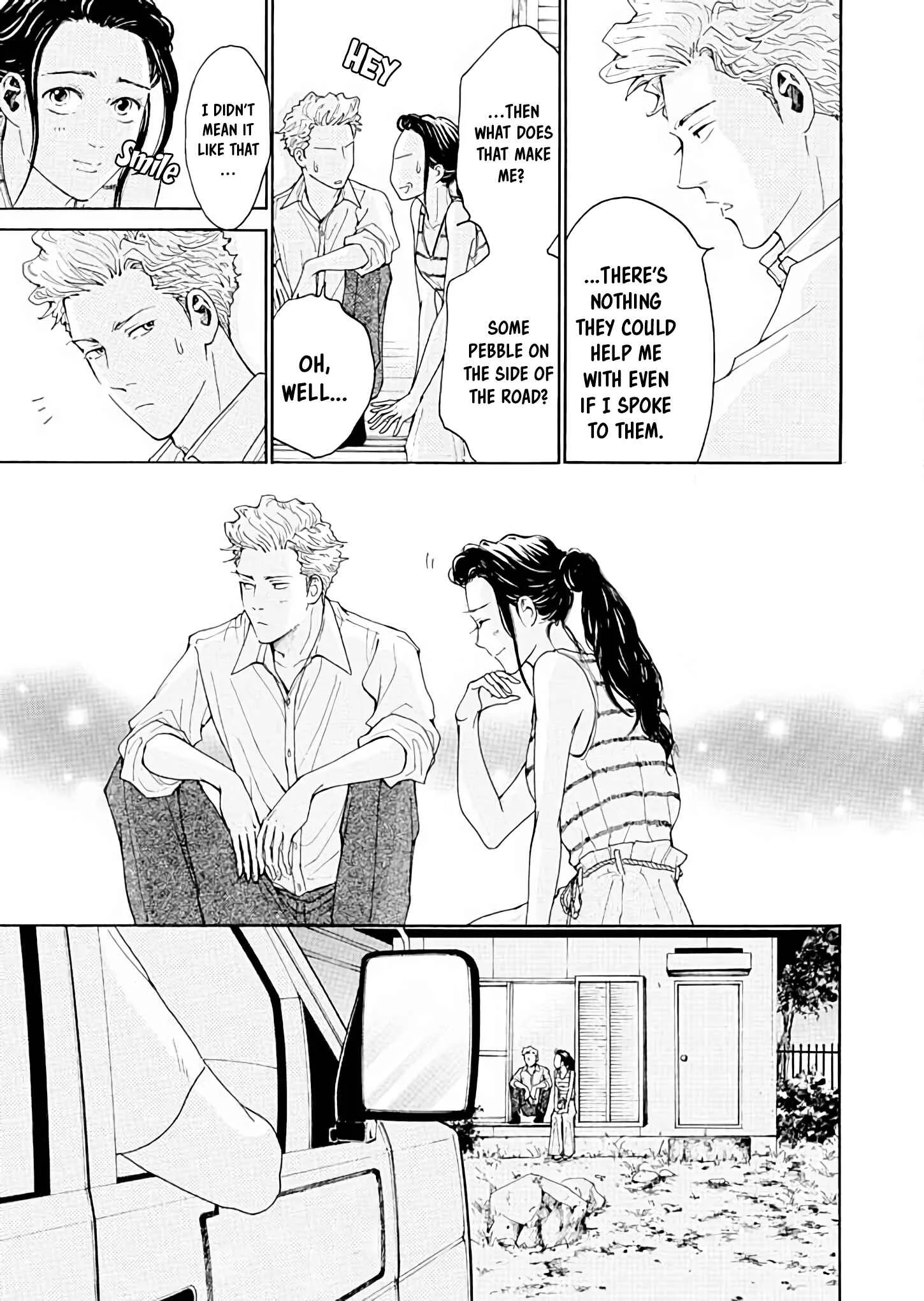 Ai Toka Ii Kara Dakishimete Chapter 5: Shifting Relationships - Page 15