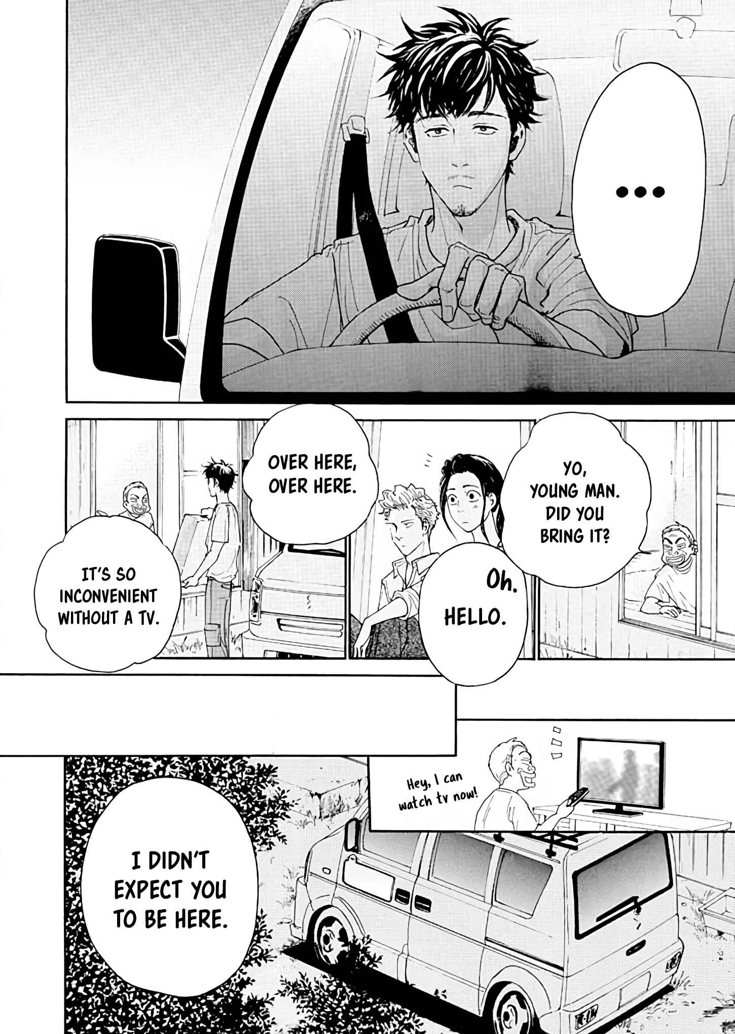 Ai Toka Ii Kara Dakishimete Chapter 5: Shifting Relationships - Page 16