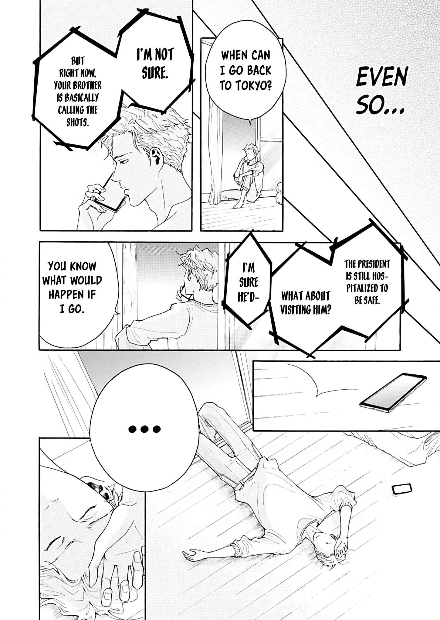 Ai Toka Ii Kara Dakishimete Chapter 5: Shifting Relationships - Page 20