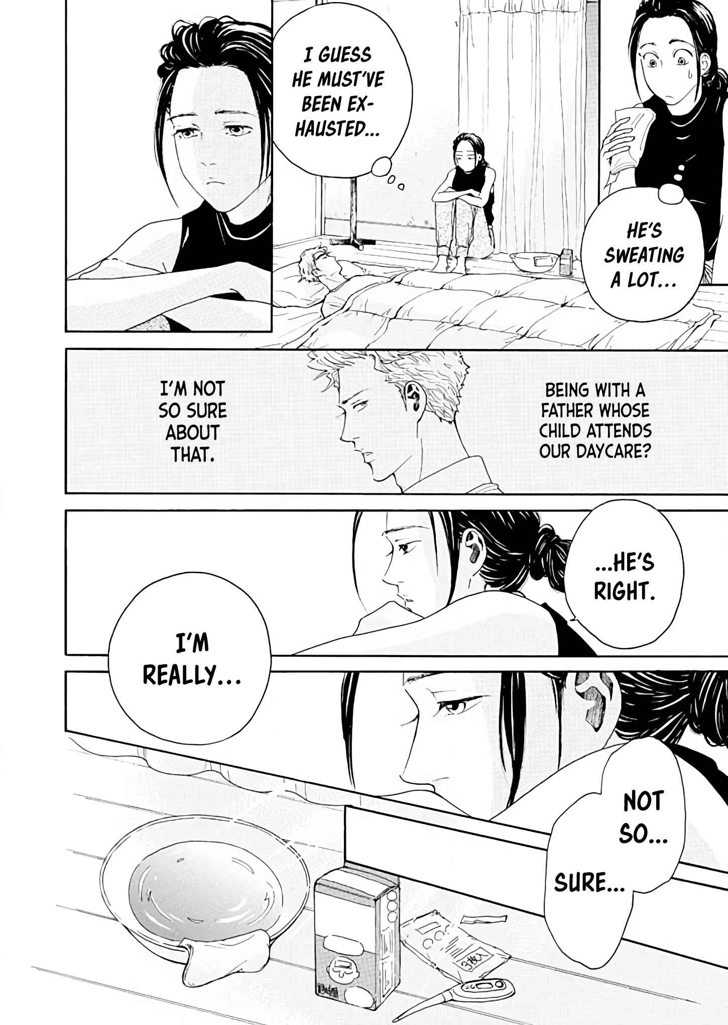 Ai Toka Ii Kara Dakishimete Chapter 5: Shifting Relationships - Page 22