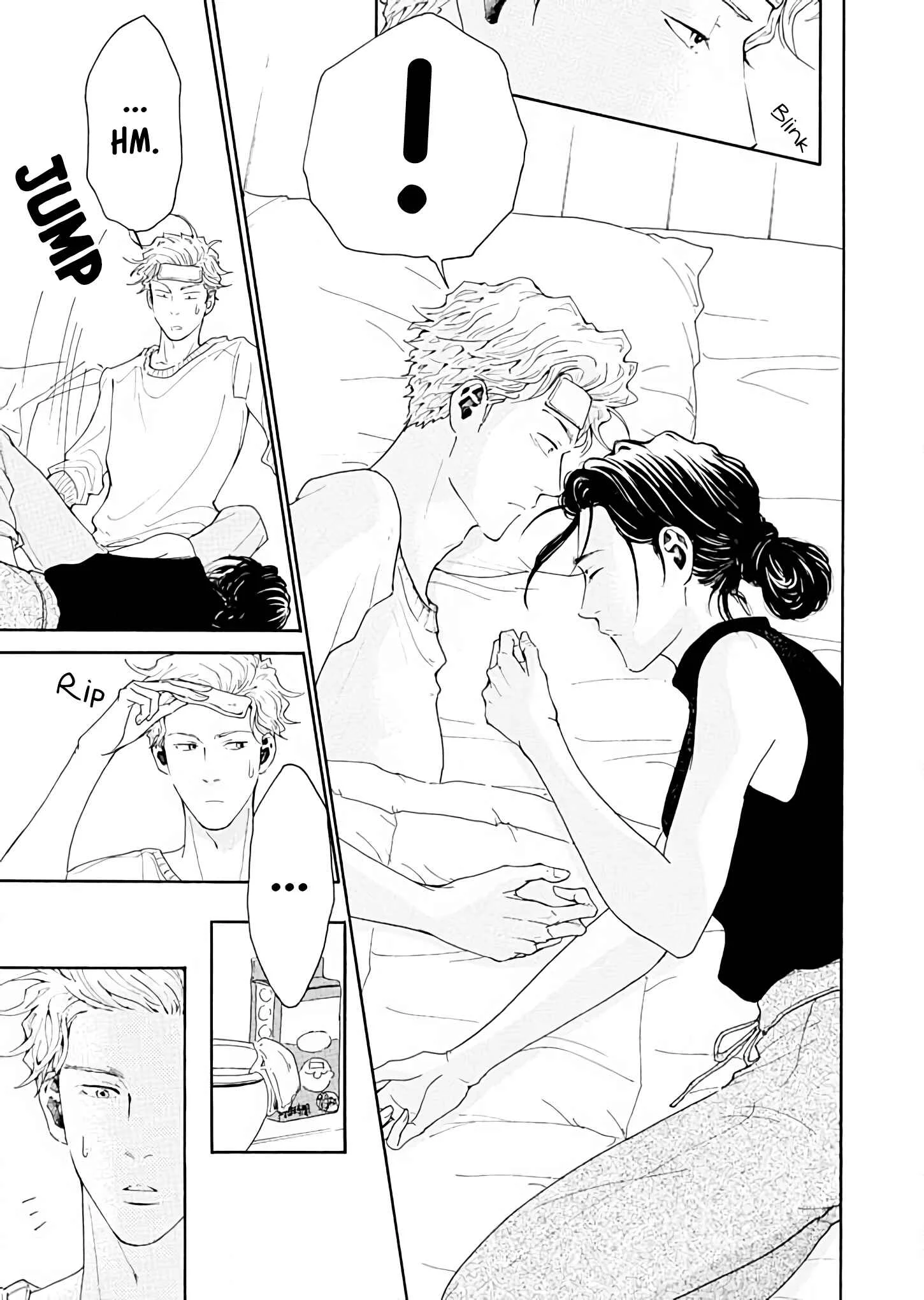 Ai Toka Ii Kara Dakishimete Chapter 5: Shifting Relationships - Page 23