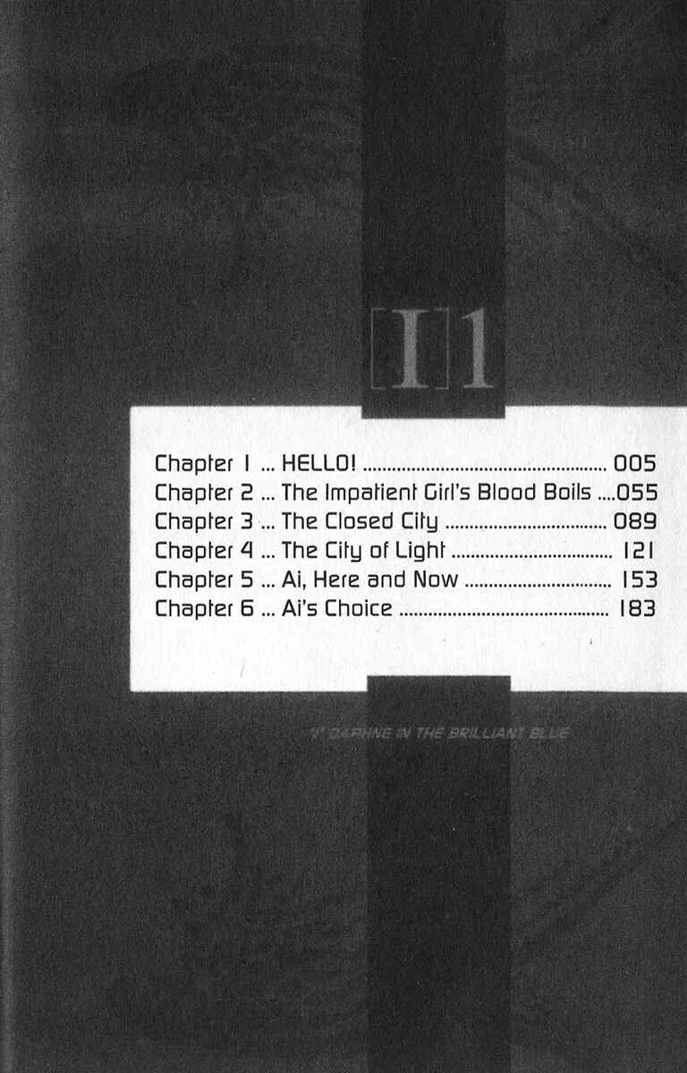 Ai Chapter 1: Hello! - Page 6