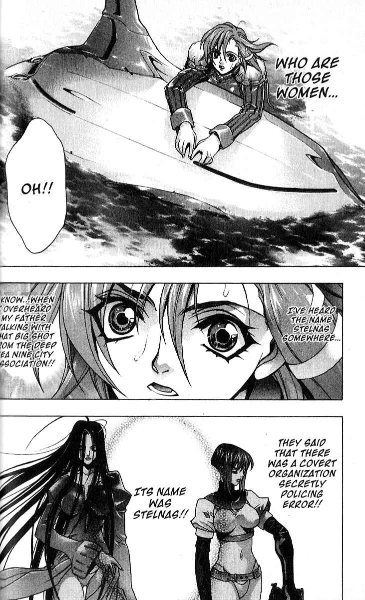Ai Chapter 1: Hello! - Page 42