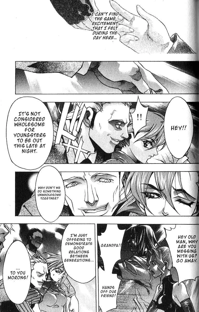 Ai Chapter 2: The Impatient Girl's Blood Boils - Page 6