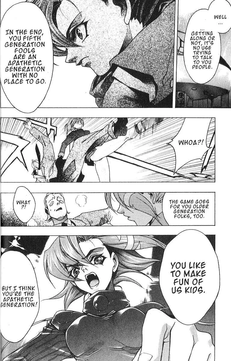 Ai Chapter 2: The Impatient Girl's Blood Boils - Page 7