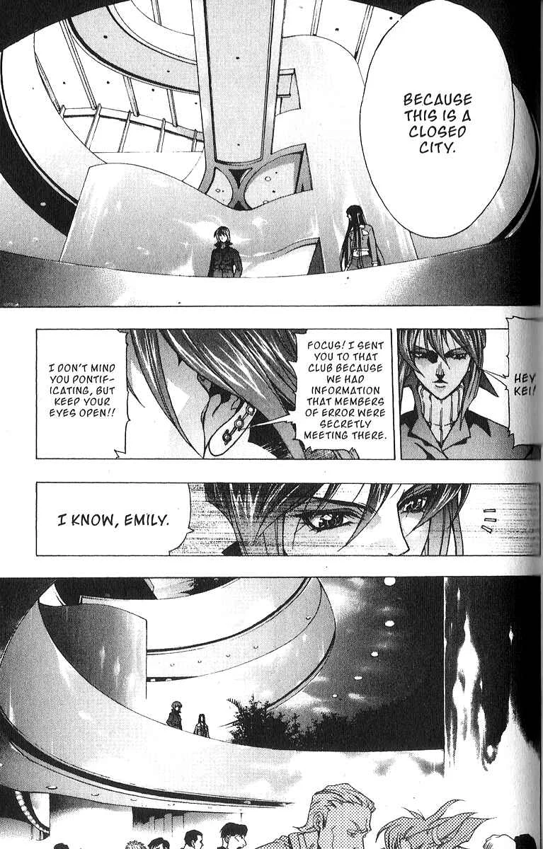 Ai Chapter 2: The Impatient Girl's Blood Boils - Page 10