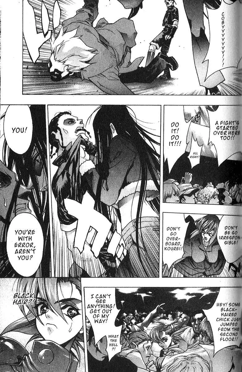 Ai Chapter 2: The Impatient Girl's Blood Boils - Page 14