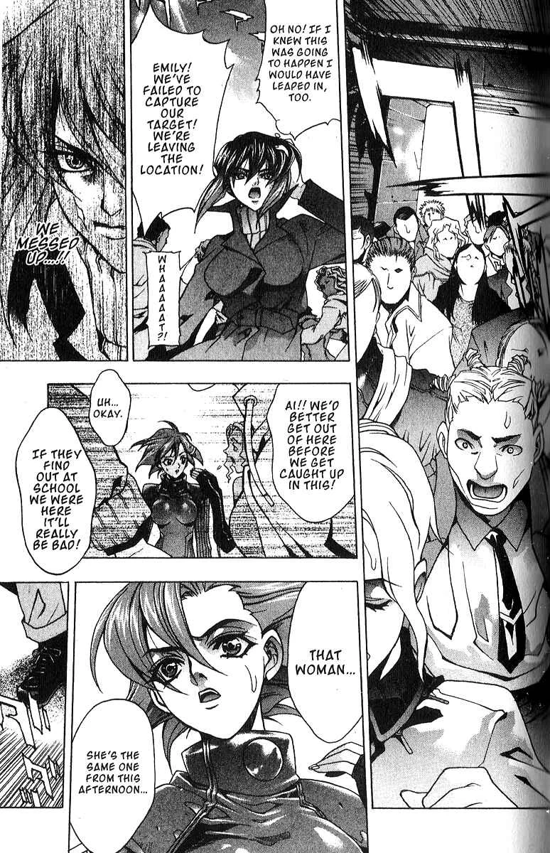 Ai Chapter 2: The Impatient Girl's Blood Boils - Page 16