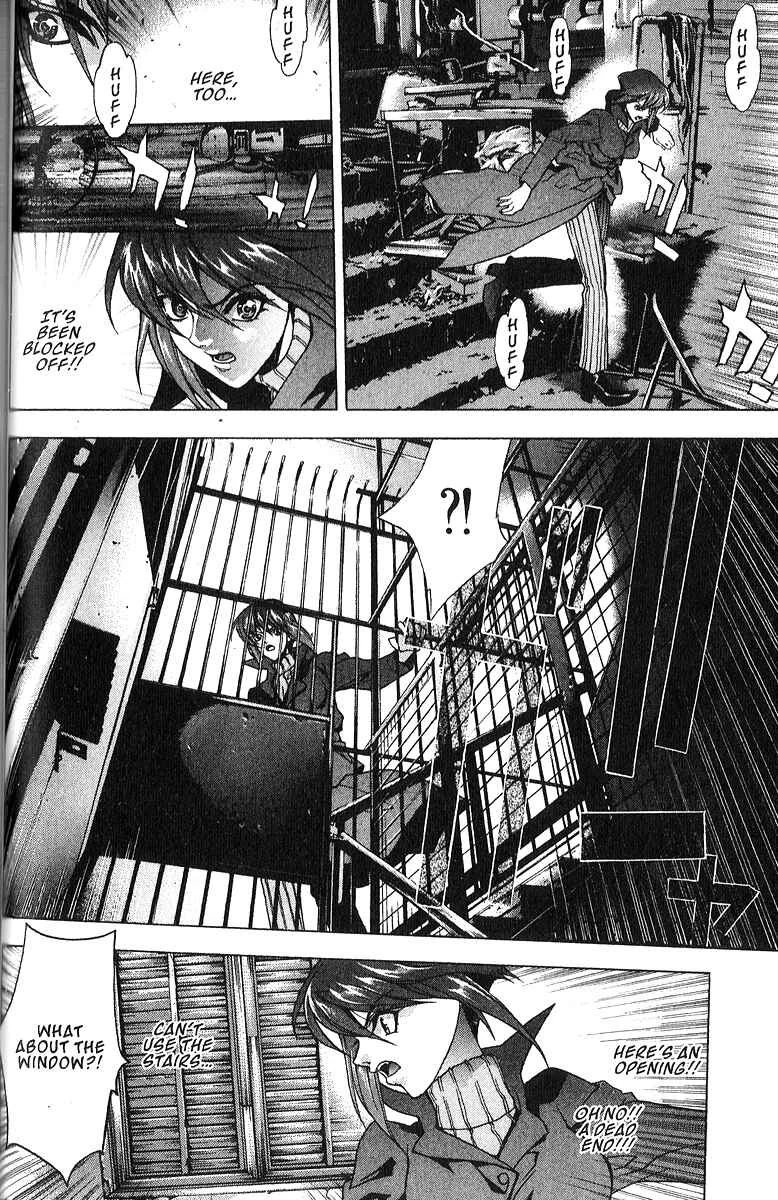 Ai Chapter 2: The Impatient Girl's Blood Boils - Page 19