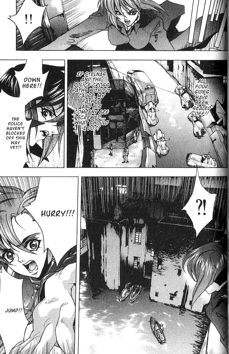 Ai Chapter 2: The Impatient Girl's Blood Boils - Page 20