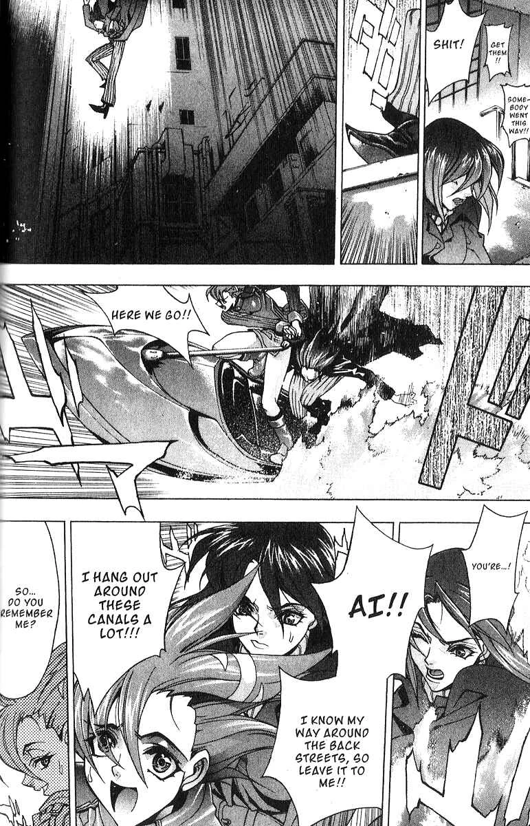 Ai Chapter 2: The Impatient Girl's Blood Boils - Page 21