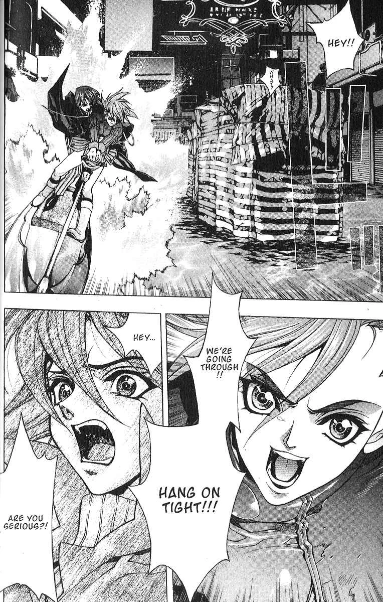 Ai Chapter 2: The Impatient Girl's Blood Boils - Page 23