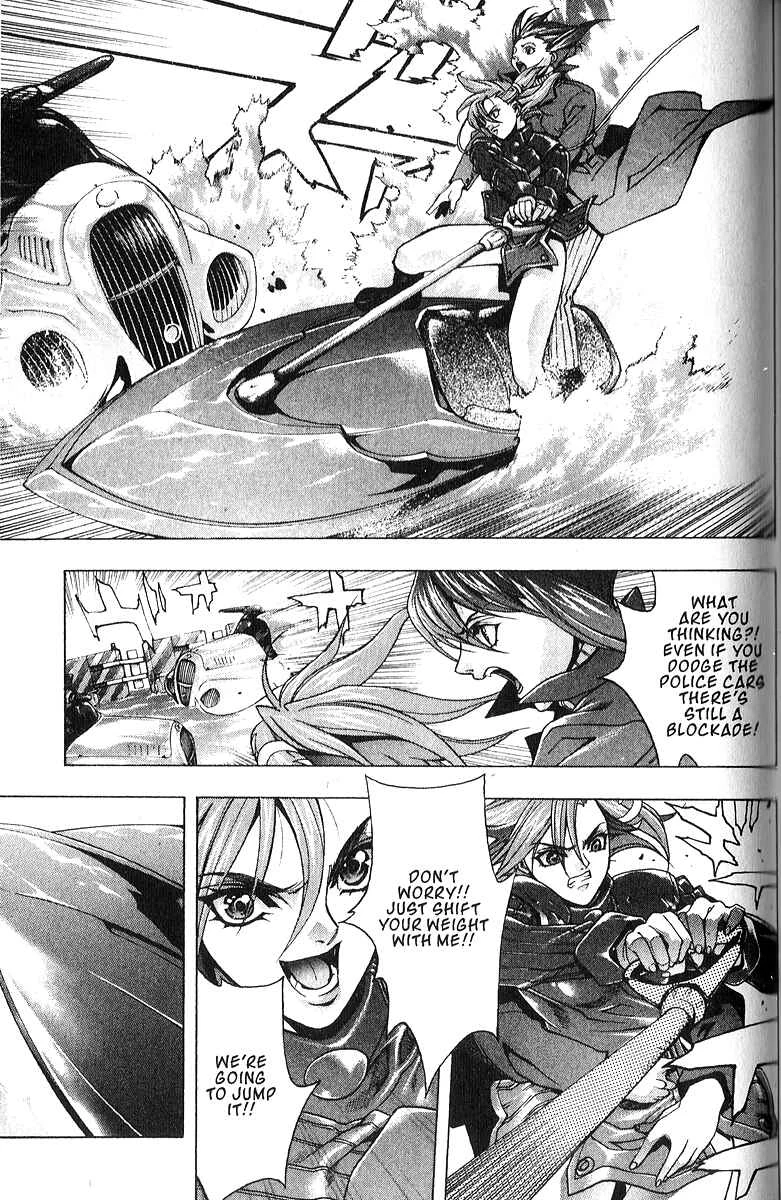 Ai Chapter 2: The Impatient Girl's Blood Boils - Page 24