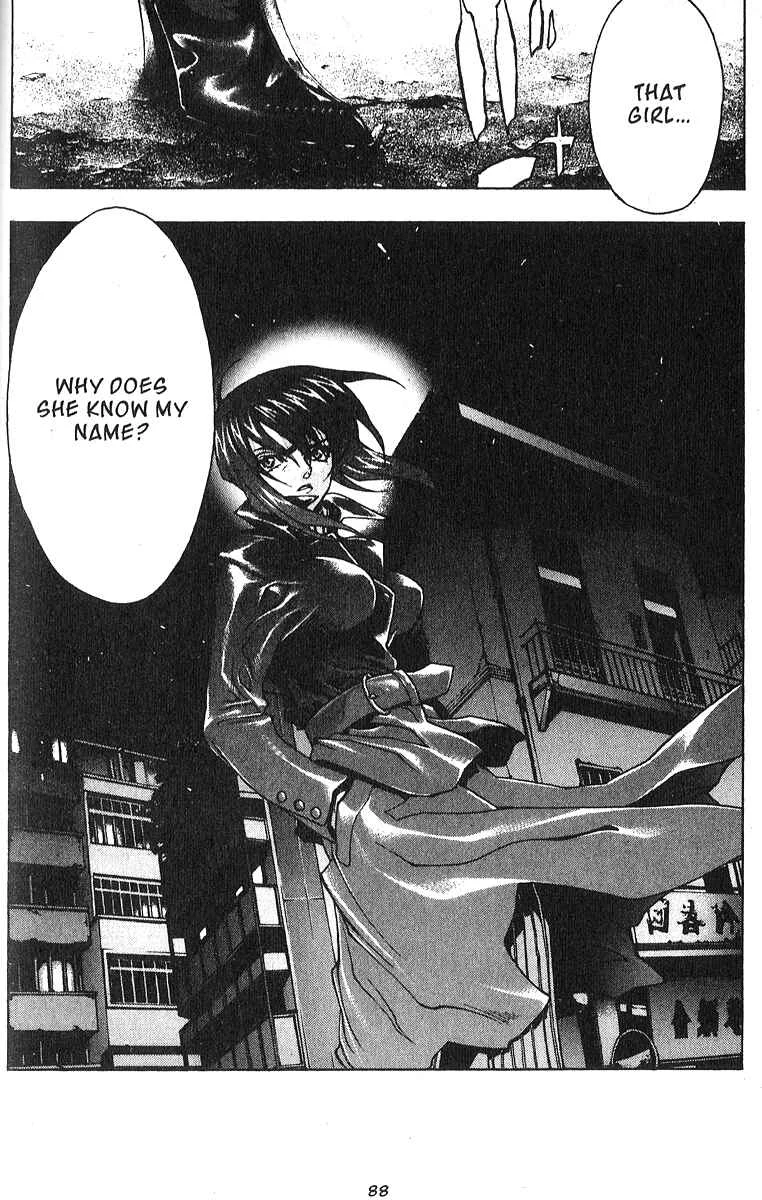 Ai Chapter 2: The Impatient Girl's Blood Boils - Page 29