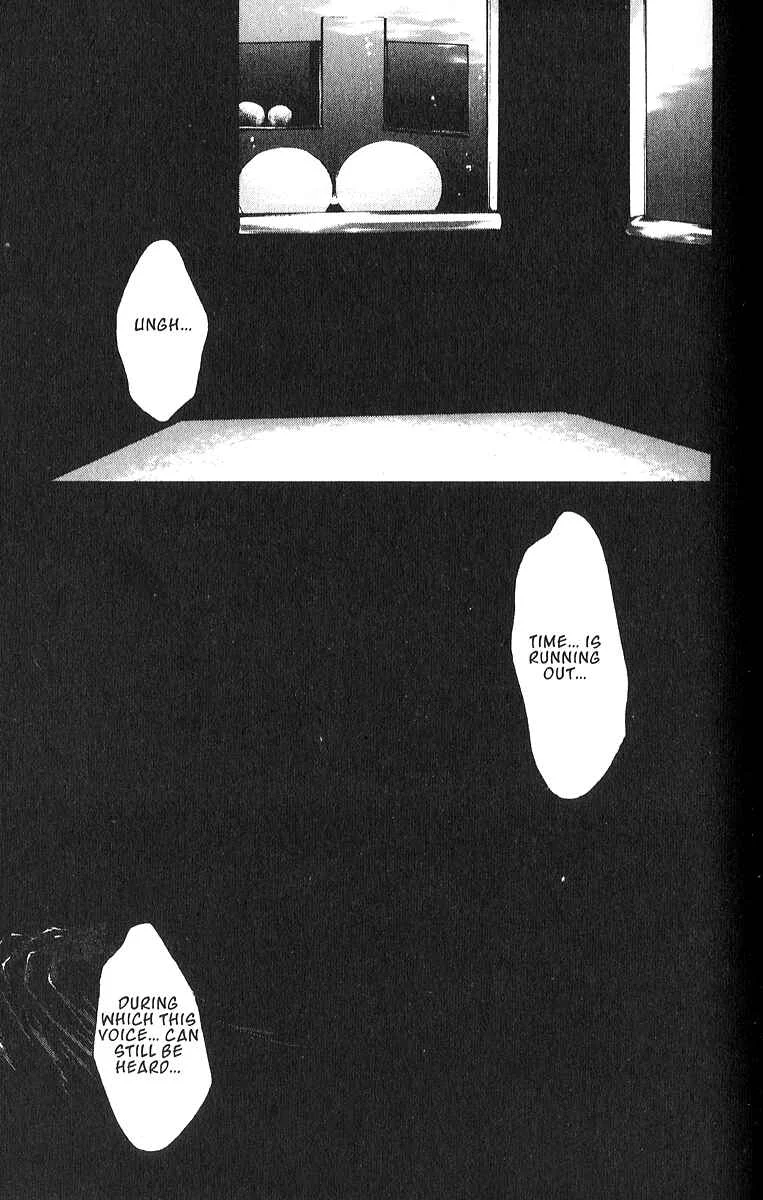 Ai Chapter 2: The Impatient Girl's Blood Boils - Page 33