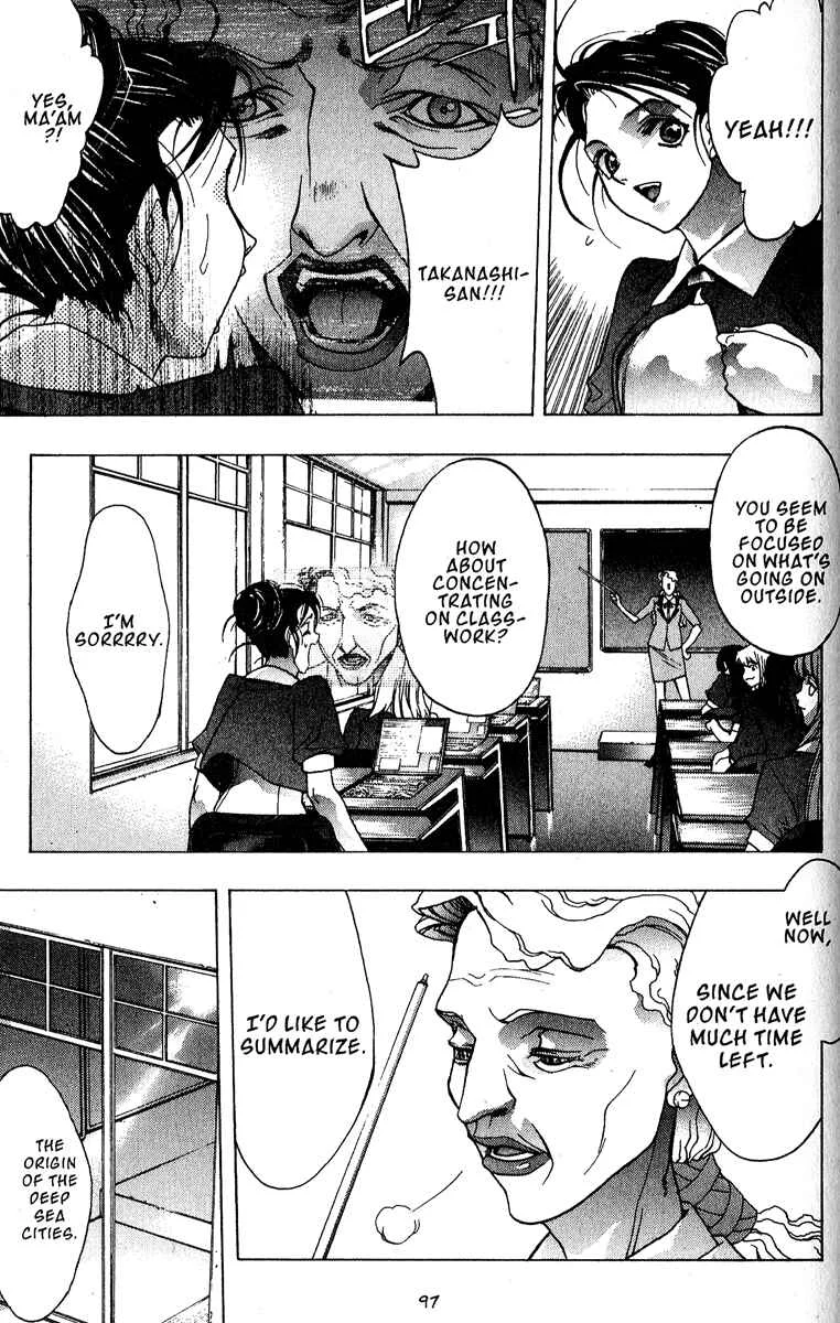 Ai Chapter 3: The Closed City - Page 5