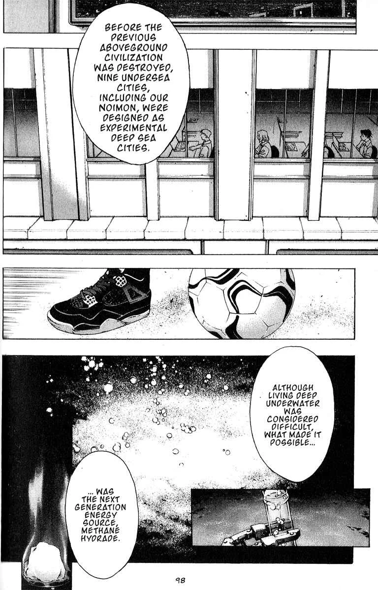 Ai Chapter 3: The Closed City - Page 6