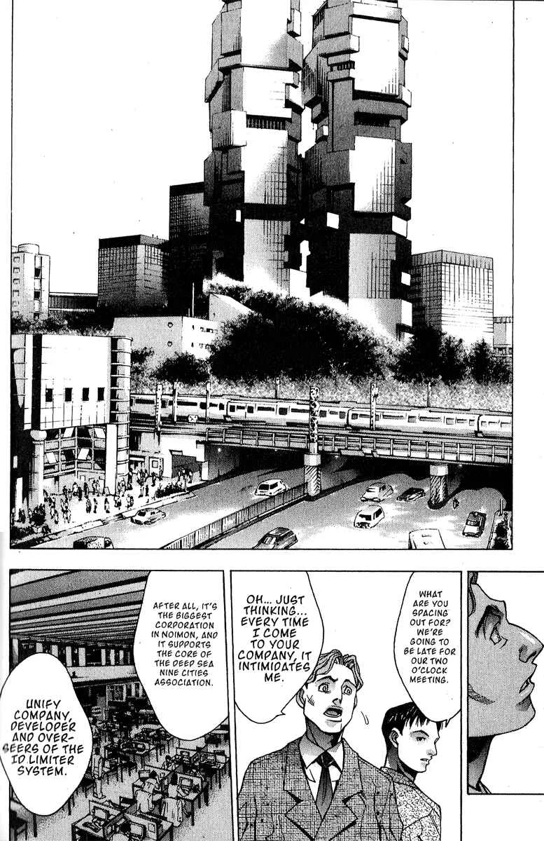 Ai Chapter 3: The Closed City - Page 13
