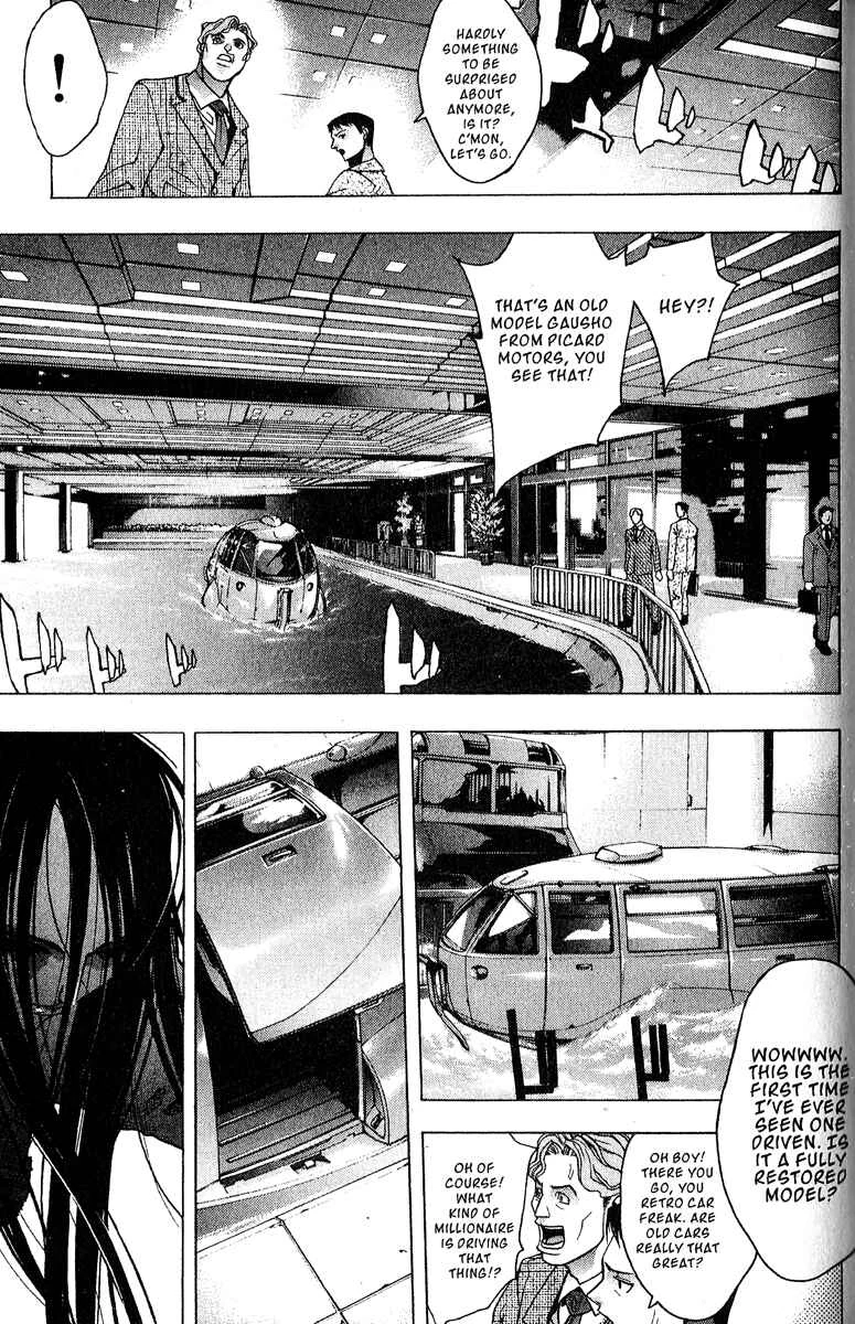 Ai Chapter 3: The Closed City - Page 14
