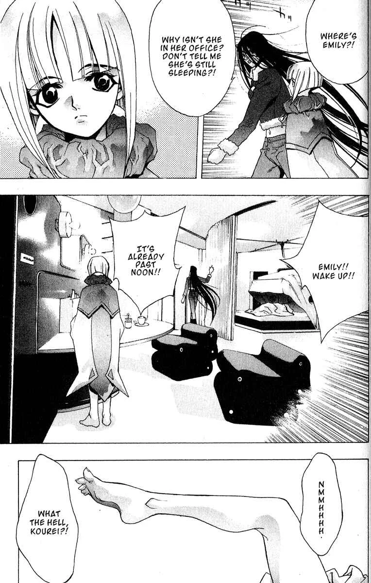 Ai Chapter 3: The Closed City - Page 18