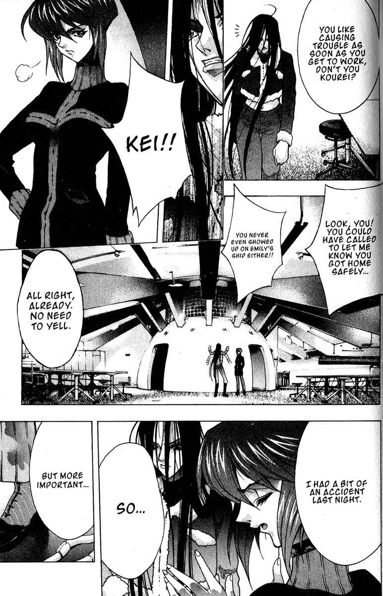 Ai Chapter 3: The Closed City - Page 20
