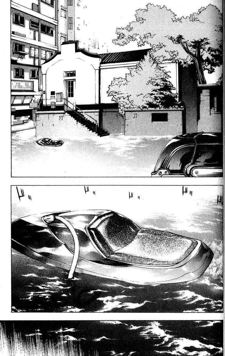 Ai Chapter 3: The Closed City - Page 28