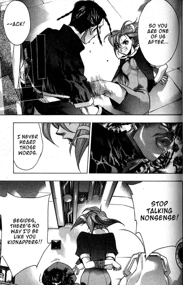 Ai Chapter 4: The City of Light - Page 8