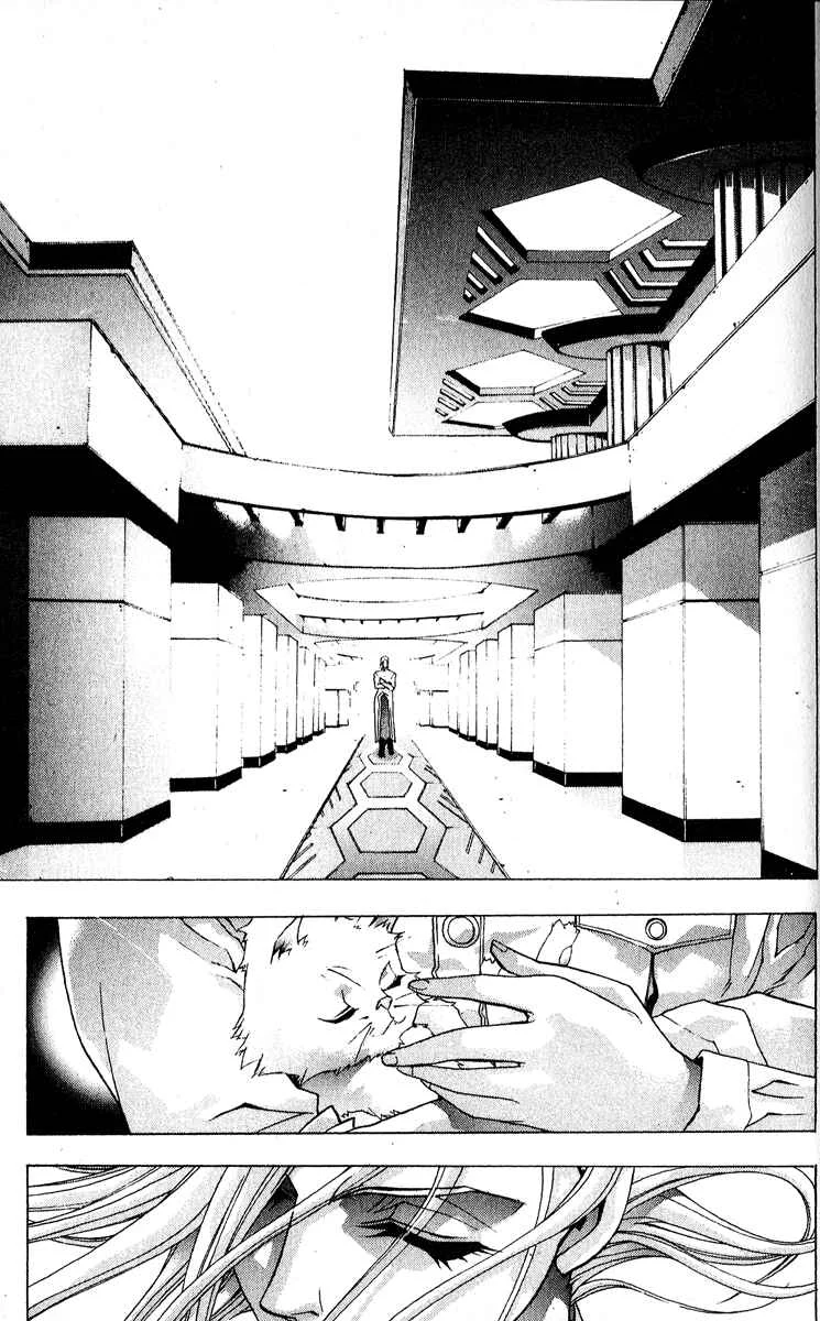 Ai Chapter 4: The City of Light - Page 27