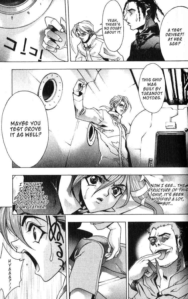 Ai Chapter 5: Ai, Here and Now - Page 4