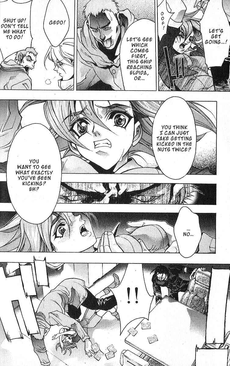 Ai Chapter 5: Ai, Here and Now - Page 5