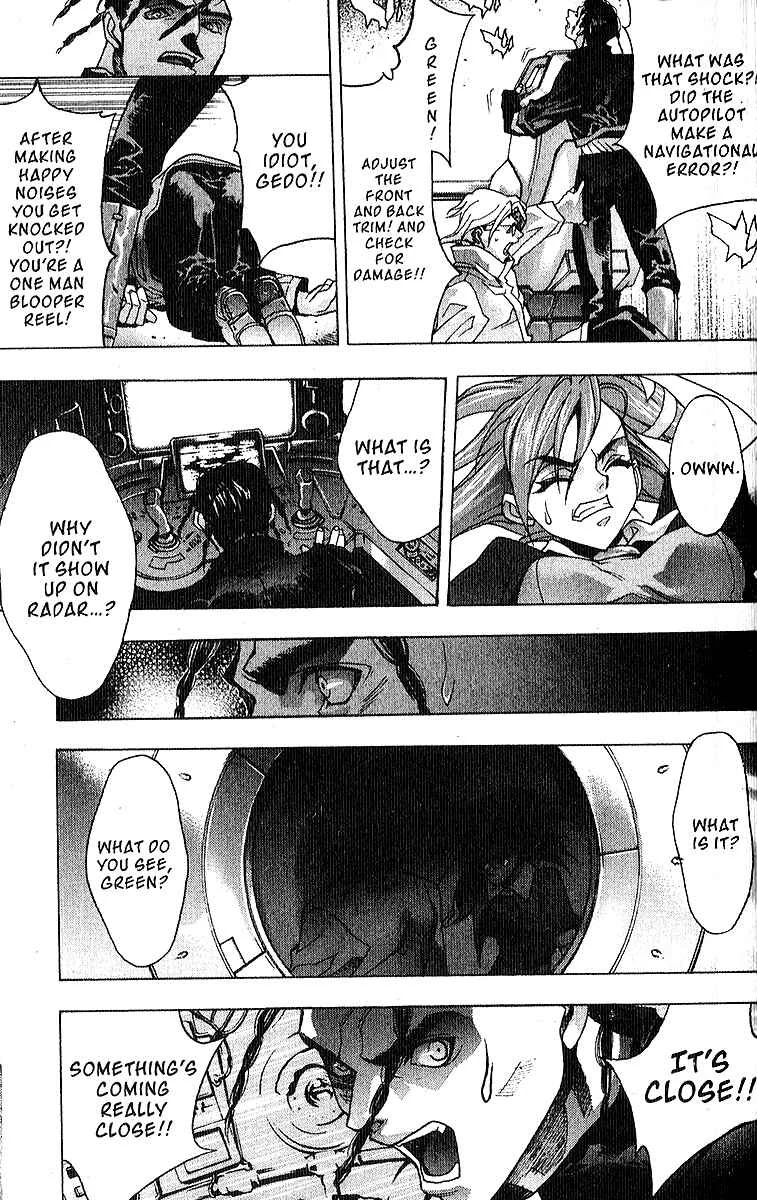 Ai Chapter 5: Ai, Here and Now - Page 6