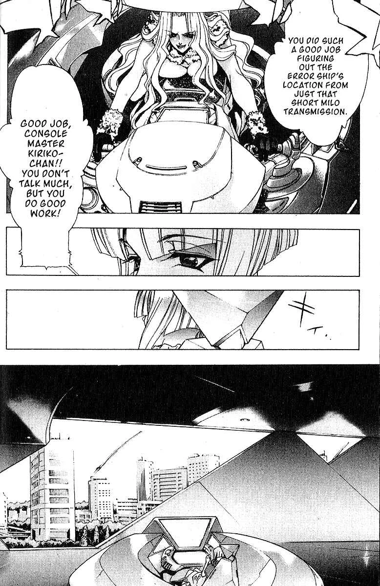 Ai Chapter 5: Ai, Here and Now - Page 8