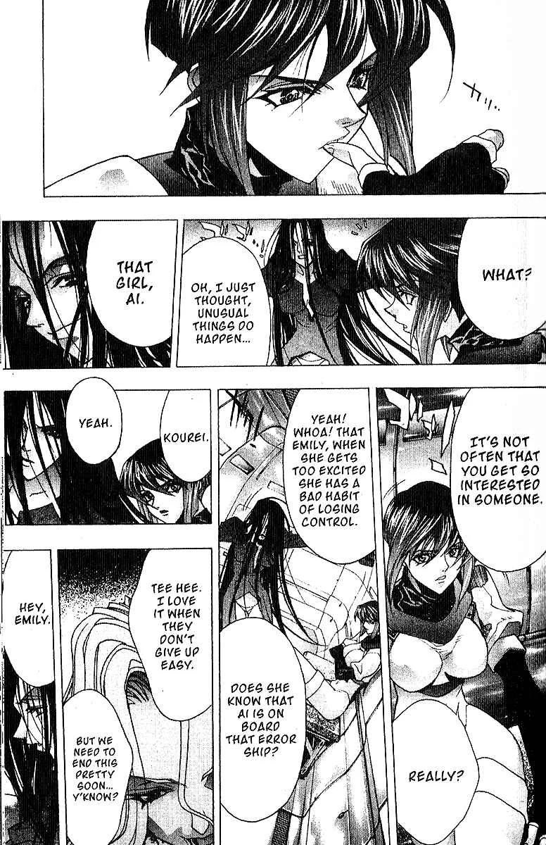 Ai Chapter 5: Ai, Here and Now - Page 11
