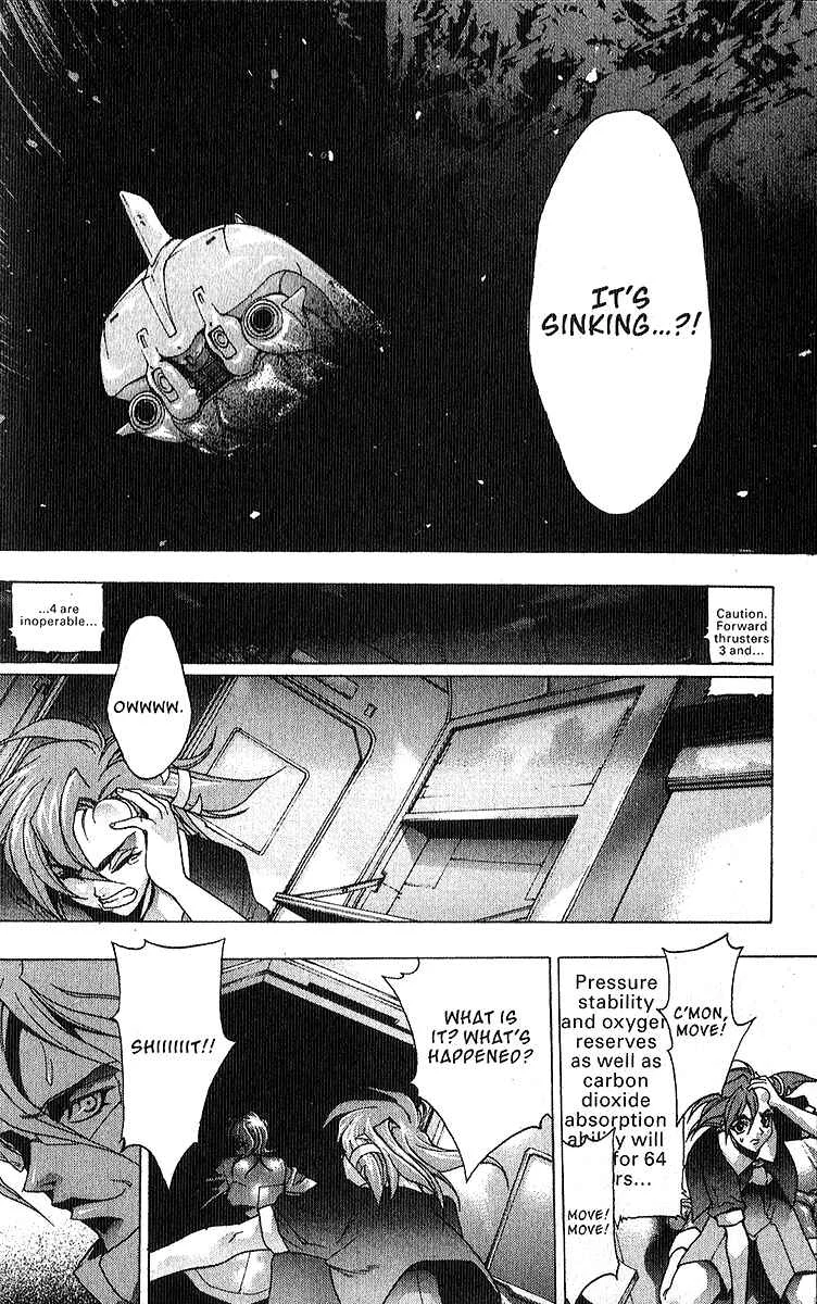 Ai Chapter 5: Ai, Here and Now - Page 16