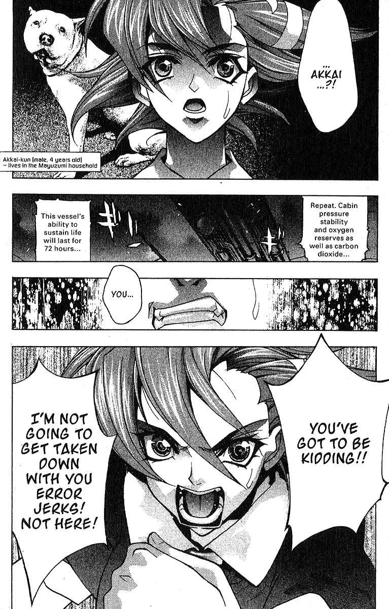 Ai Chapter 5: Ai, Here and Now - Page 18