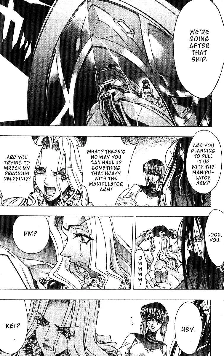 Ai Chapter 5: Ai, Here and Now - Page 20