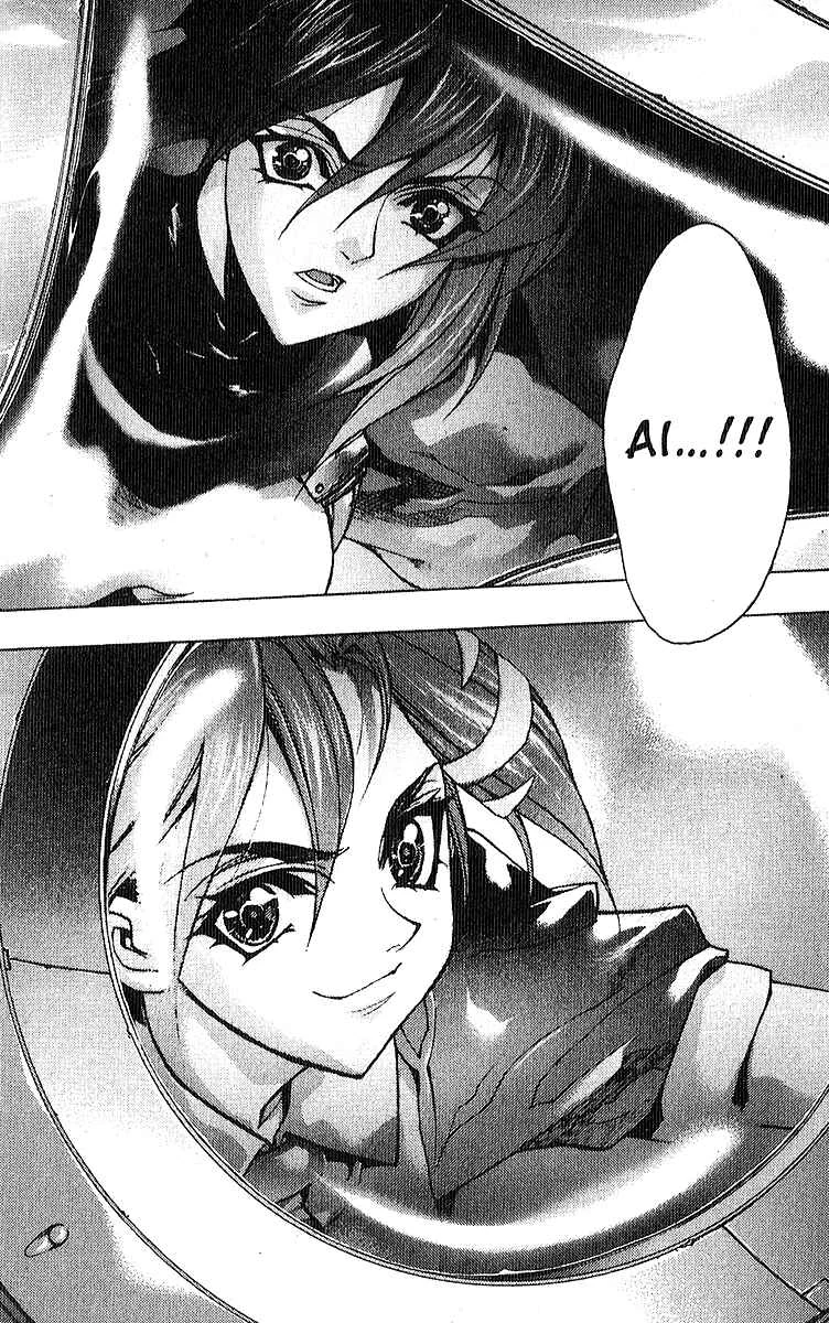Ai Chapter 5: Ai, Here and Now - Page 24